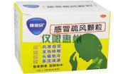 感冒疏風顆粒 康恩貝